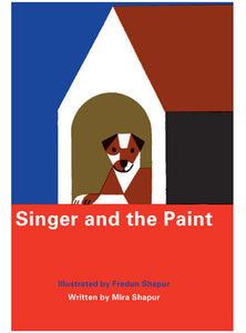 Singer and the Paint by Mira Shapur.
