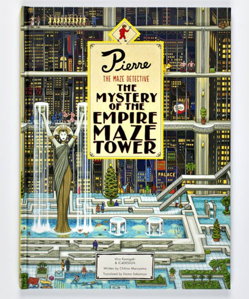 Pierre The Maze Detective: The Mystery of the Empire Maze Tower by Hiro Kamigaki.